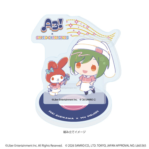 『A3!×Sanrio characters』アクリルスタンドプレート32/瑠璃川 幸×マイメロディ(コラボイラスト)