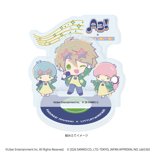 『A3!×Sanrio characters』アクリルスタンドプレート35/三好 一成×リトルツインスターズ(コラボイラスト)