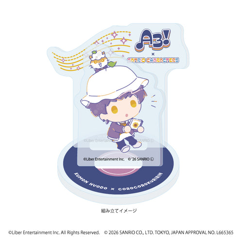 『A3!×Sanrio characters』アクリルスタンドプレート36/兵頭 九門×コロコロクリリン(コラボイラスト)