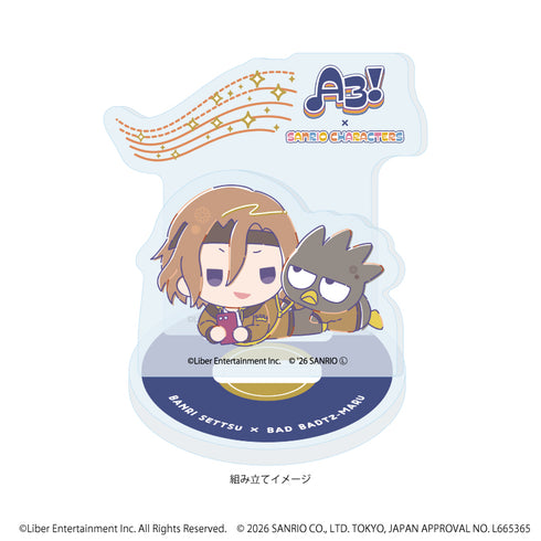 『A3!×Sanrio characters』アクリルスタンドプレート37/摂津 万里×バッドばつ丸(コラボイラスト)