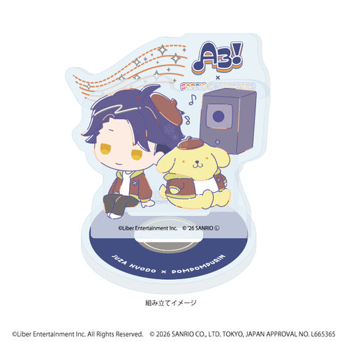 『A3!×Sanrio characters』アクリルスタンドプレート38/兵頭 十座×ポムポムプリン(コラボイラスト)