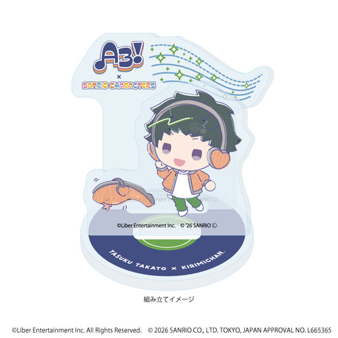 『A3!×Sanrio characters』アクリルスタンドプレート44/高遠 丞×KIRIMIちゃん.(コラボイラスト)