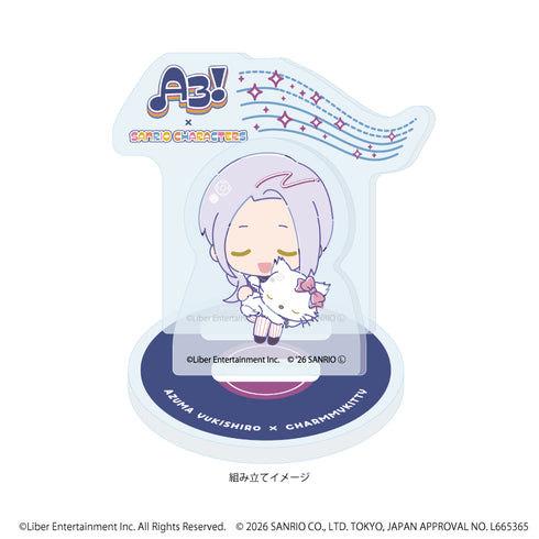『A3!×Sanrio characters』アクリルスタンドプレート47/雪白 東×チャーミーキティ(コラボイラスト)