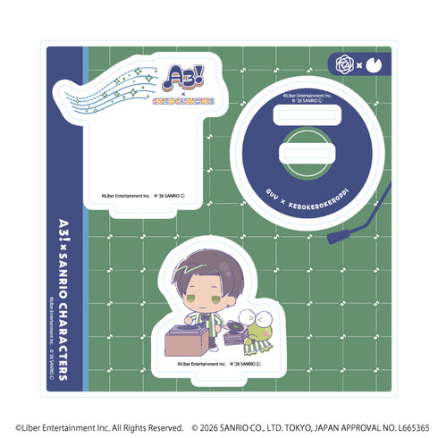 『A3!×Sanrio characters』アクリルスタンドプレート48/ガイ×けろけろけろっぴ(コラボイラスト)