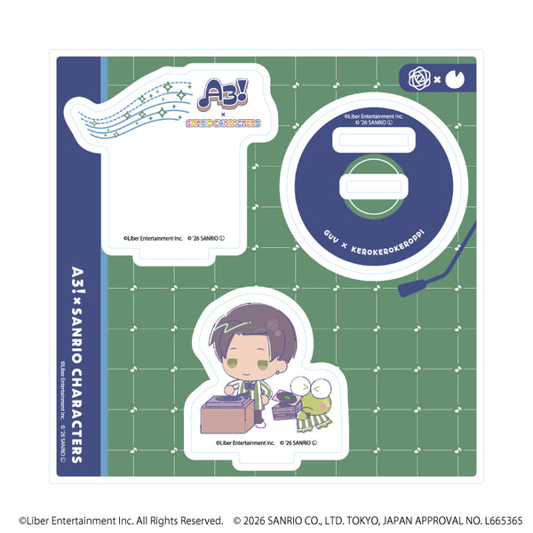 『A3!×Sanrio characters』アクリルスタンドプレート48/ガイ×けろけろけろっぴ(コラボイラスト)