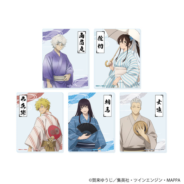 『地獄楽』アクリルカード03/コンプリートセット(全5種)(描き下ろしイラスト)