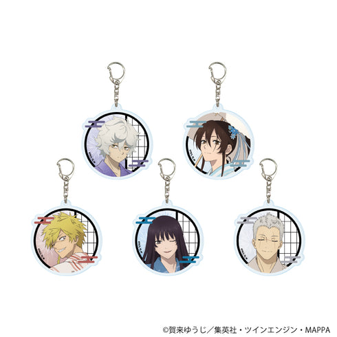 "Jiguroku" Acrylic Keychain 02 / Complete Set (5 Varieties) (Original Illustration)