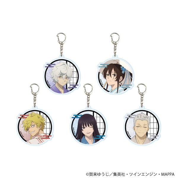 『地獄楽』アクリルキーホルダー02/コンプリートセット(全5種)(描き下ろしイラスト)