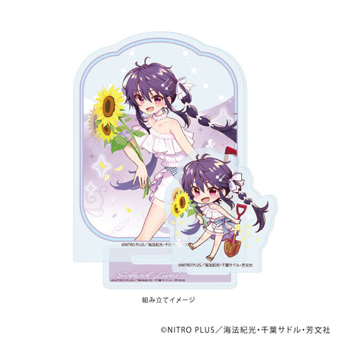 『がっこうぐらし!』アクリルスタンドプレート04/恵飛須沢胡桃B(描き下ろしイラスト)【202609再販】