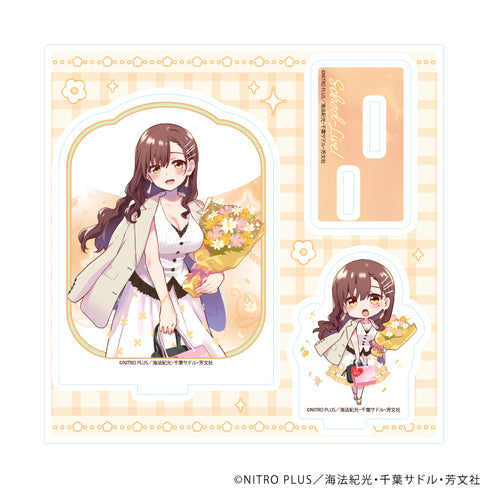 『がっこうぐらし!』アクリルスタンドプレート05/若狭悠里A(描き下ろしイラスト)【202609再販】