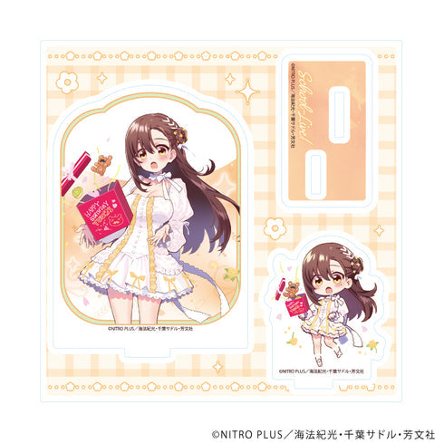 『がっこうぐらし!』アクリルスタンドプレート06/若狭悠里B(描き下ろしイラスト)【202609再販】