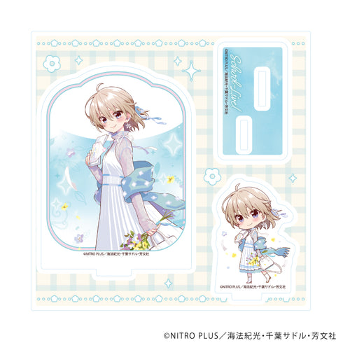 『がっこうぐらし!』アクリルスタンドプレート07/直樹美紀A(描き下ろしイラスト)【202609再販】