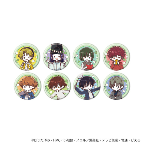 "Hikaru no Go" Pin Badge 51 / Picnic Ver. Complete Set (All 8 Varieties) (Graph Art Illustration)