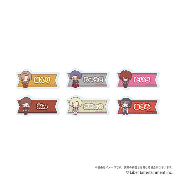 『A3!』おなまえアクリルプレートバッジ『A3!』03/コンプリートセット(全6種)(ミニキャライラスト)