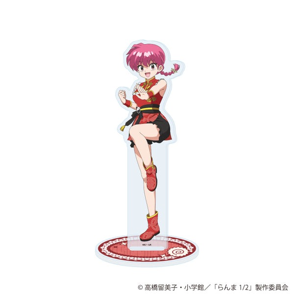《乱马1/2》亚克力立牌《TV动画《乱马1/2》》01/乱马(全新绘制插画)