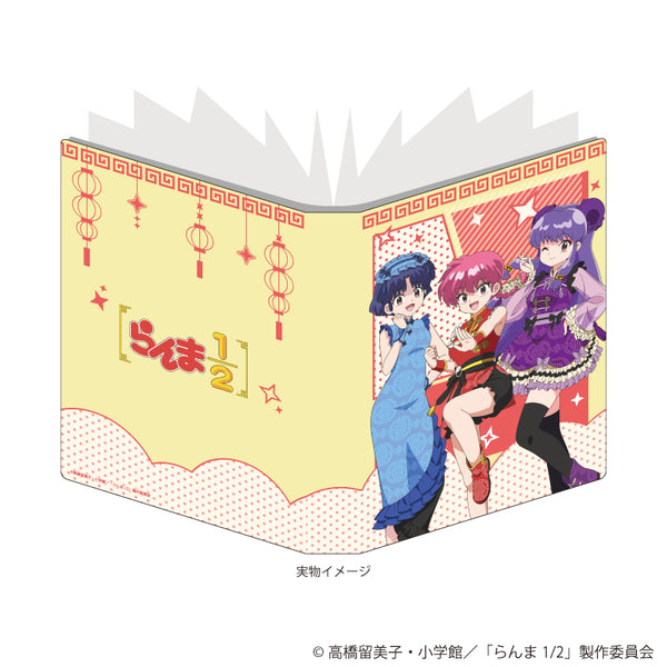 《乱马1/2》豪华明信片夹《TV动画《乱马1/2》》01/集合设计(全新绘制插画)