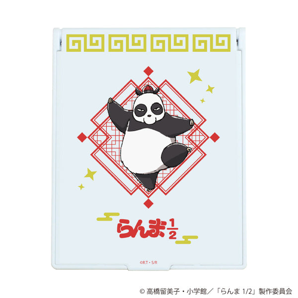 《乱马1/2》巨型角色镜面图《TV动画《乱马1/2》》01/玄马(熊猫)(图形艺术插画)