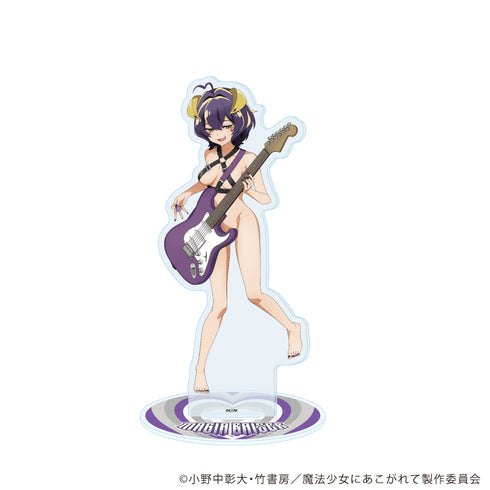 『魔法少女にあこがれて』アクリルスタンド31/マジアベーゼ(衣装差分)(描き下ろしイラスト)【202606再販】