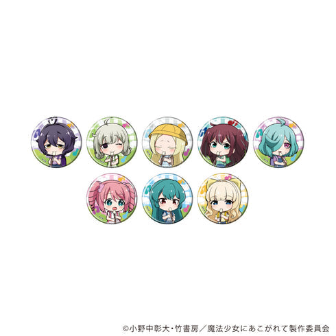 《嚮往魔法少女》徽章22/盲盒(全8種)(迷你角色插畫)【盒裝】【202610再版】