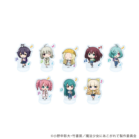 『魔法少女にあこがれて』アクリルぷちスタンド06/コンプリートセット(全8種)(ミニキャライラスト)