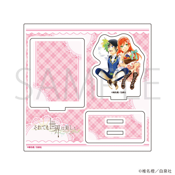 『それでも世界は美しい』アクリルスタンドプレート02/ニケ&リビ(フルーツ)