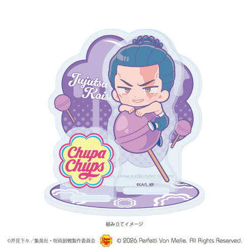 "Jujutsu Kaisen × Chupa Chups" Acrylic Stand Plate 07 / Aoi Todou (Collaboration Illustration)