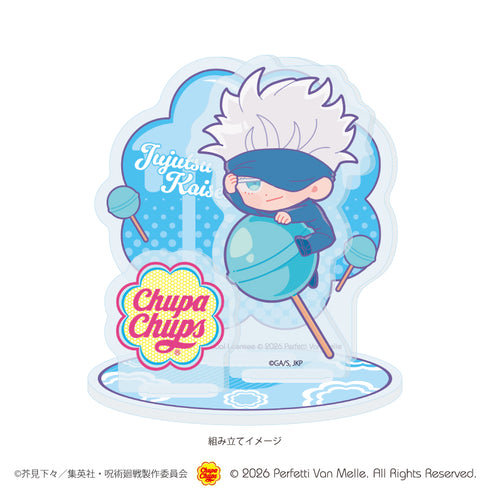 "Jujutsu Kaisen × Chupa Chups" Acrylic Stand Plate 09 / Satoru Gojo (Collaboration Illustration)