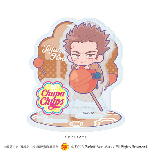 "Jujutsu Kaisen × Chupa Chups" Acrylic Stand Plate 10 / Atsuya Kusakabe (Collaboration Illustration)