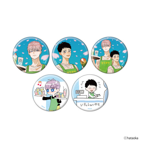 "Part-timer Miyagawa Has a Crush on the Manager" Pin Badge 01 / Complete Set (5 Varieties) (Official & Original Illustrations)