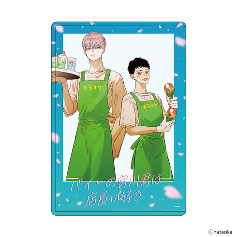"Part-timer Miyagawa Has a Crush on the Store Manager" Character Clear Case 01 / Miyagawa & Store Manager (Original Illustration)