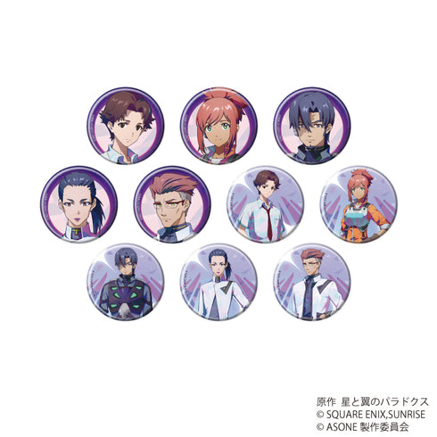 『アズワン/AS ONE』缶バッジ01/コンプリートセット(全10種)(公式イラスト)