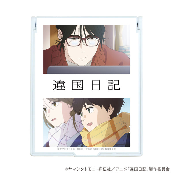"Diary of a Foreign Country" Deca Character Mirror 01 / Key Visual (Official Illustration)