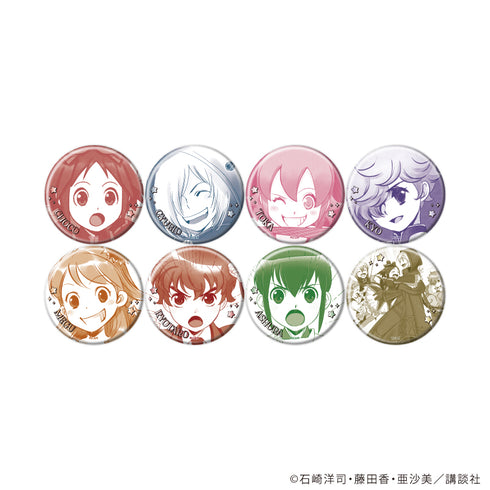 『黒魔女さんが通る!!』缶バッジ04/コンプリートセット(全8種)(公式イラスト)