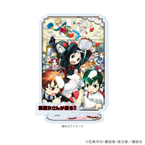 "The Black Witch Is Coming!!" Acrylic Stand Plate 02 / Illustration B (Official Illustration)