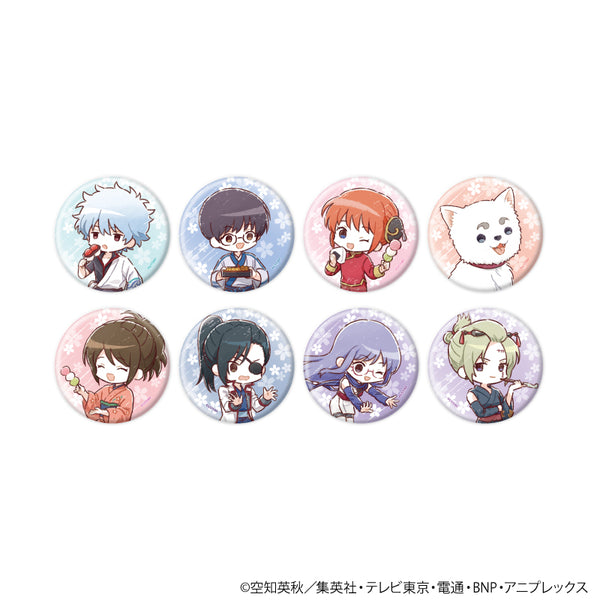 『銀魂』缶バッジ10/コンプリートセット(全8種)(グラフアートイラスト)