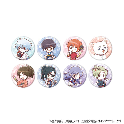 『銀魂』缶バッジ10/トレーディング(全8種)(グラフアートイラスト)【BOX】【202608再販】