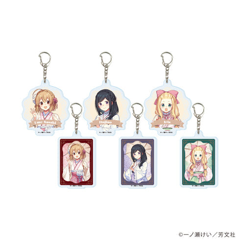 『花唄メモワール』アクリルキーホルダー01/ブラインド(全6種)(描き下ろしイラスト)【BOX】【202606再販】
