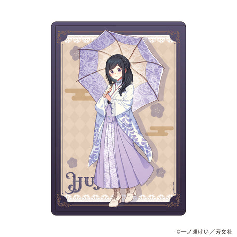 《花唄回憶錄》角色透明收納盒07/藤野(全新繪製插圖)