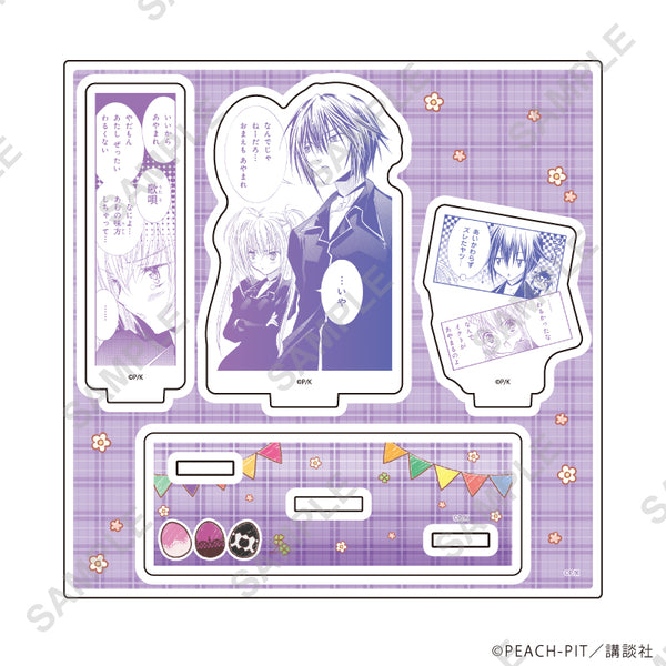 "Shugo Chara!" Acrylic Stand Plate 59 / Tsukuyomi Ict & Hoshina Utatane (Official Illustration)