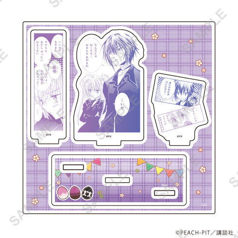 『しゅごキャラ!』アクリルスタンドプレート59/月詠イクト&ほしな歌唄(公式イラスト)【202609再販】