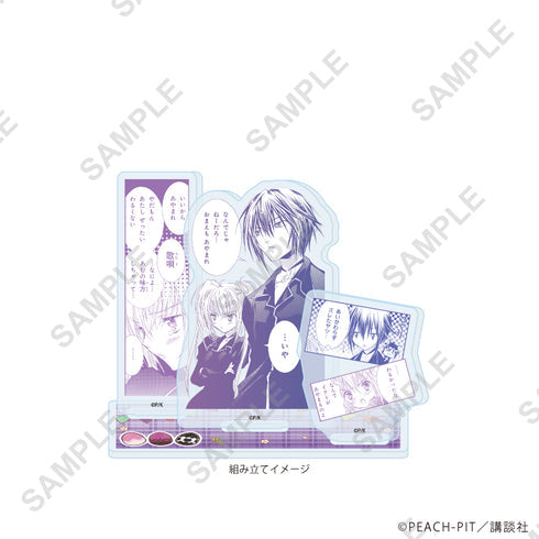 『しゅごキャラ!』アクリルスタンドプレート59/月詠イクト&ほしな歌唄(公式イラスト)【202609再販】
