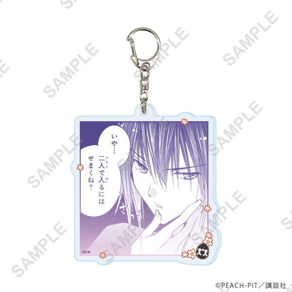 "Shugo Chara!" Acrylic Keychain 15 / Tsukuyo Ict (Official Illustration)