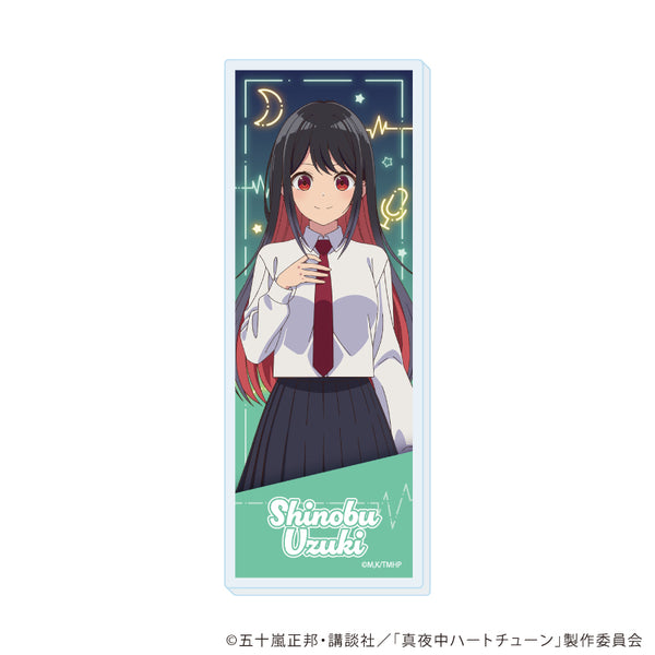 『真夜中ハートチューン』ミニアクリルブロック04/雨月 しのぶ(公式イラスト)
