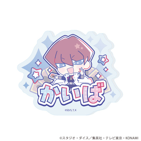 『遊☆戯☆王デュエルモンスターズ Design produced by Sanrio』おなまえプレートバッジ03/海馬瀬人(コラボイラスト)