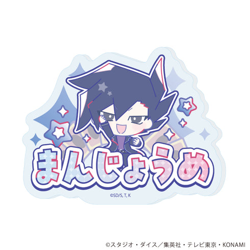 『遊☆戯☆王デュエルモンスターズGX Design produced by Sanrio』おなまえプレートバッジ02/万丈目準(コラボイラスト)