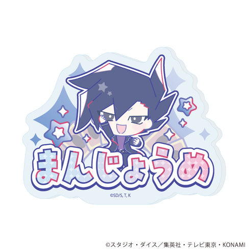 『遊☆戯☆王デュエルモンスターズGX Design produced by Sanrio』おなまえプレートバッジ02/万丈目準(コラボイラスト)【202610再販】