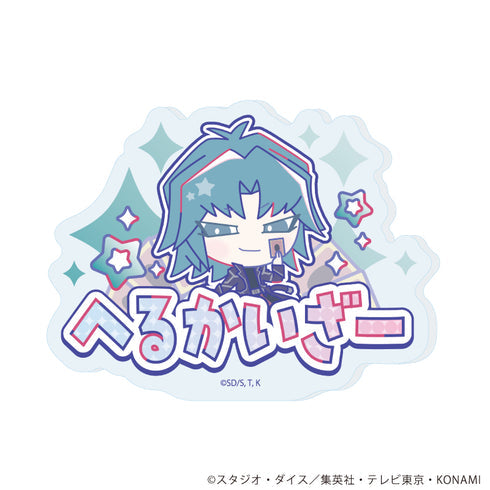 『遊☆戯☆王デュエルモンスターズGX Design produced by Sanrio』おなまえプレートバッジ04/ヘルカイザー亮(コラボイラスト)【202610再販】