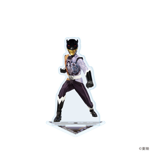 『動物戦隊ジュウオウジャー』アクリルスタンド06/ジュウオウザワールド(実写)