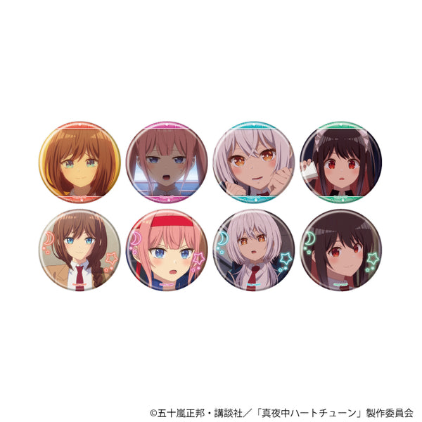 『真夜中ハートチューン』缶バッジ02/コンプリートセット(全8種)(場面写イラスト)