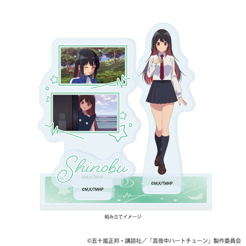 『真夜中ハートチューン』アクリルスタンドプレート04/雨月 しのぶ(場面写イラスト)